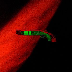 Заряжай обрез (Cassette version)