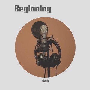 Maybe I Should (Demo)