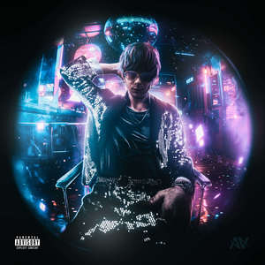 оу май (Explicit)