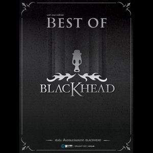 BEST OF BLACKHEAD