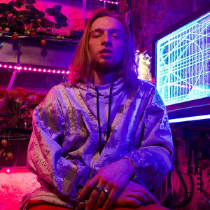 Картель (Explicit)