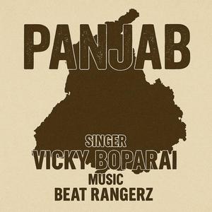 Panjab (Explicit)
