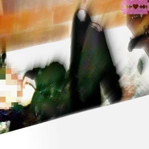 paralyzed (Explicit)