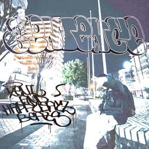 Mad Cycleを抜け出す (Explicit)