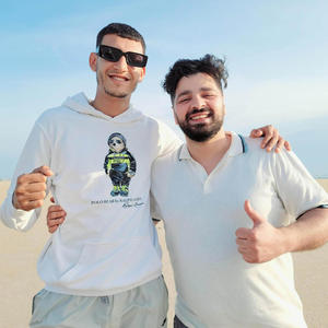 Darou el 3ib (Explicit)