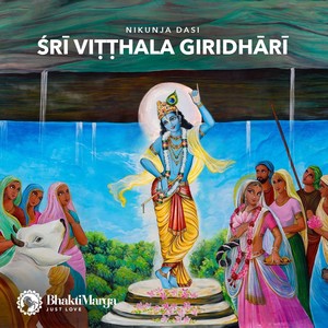 Sri Vitthala Giridhari