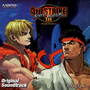 Street Fighter III Third Strike