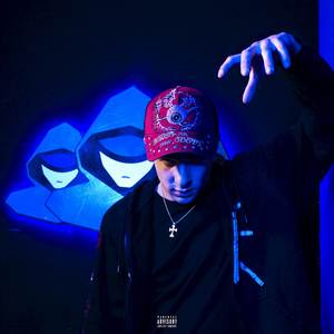 FORMICAIO (Explicit)