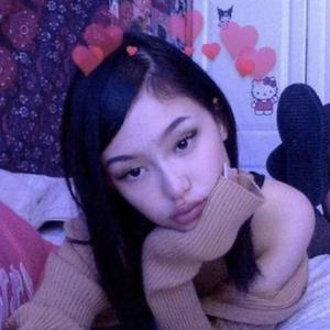 DADDY AF (TEKKNO|Explicit)