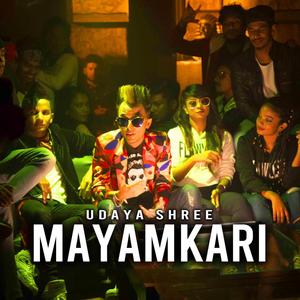Mayamkari (Explicit)