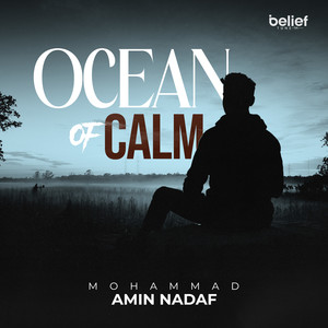 Ocean of Calm Nasheed