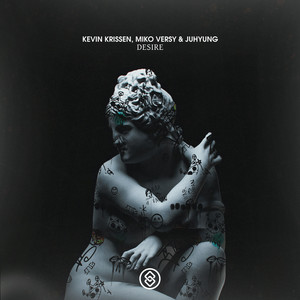 Desire (Extended Mix)