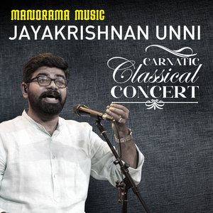 Carnatic Classical Concert (Live)