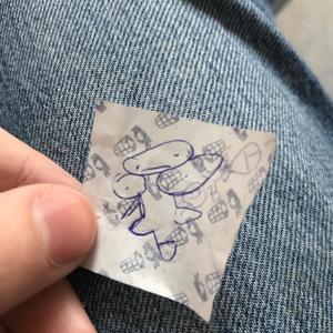 Push(feat. Oscar Pisces)