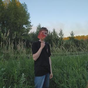 first meet, last meet.