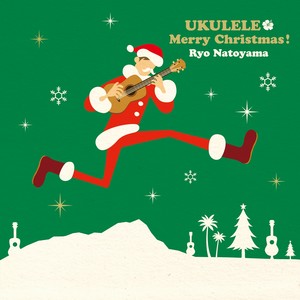 UKULELE Merry Christmas!