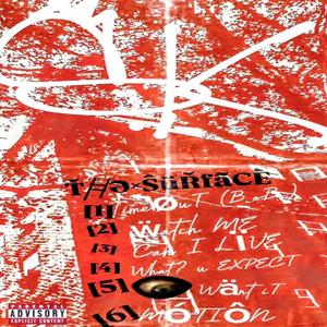 I want it (Explicit)