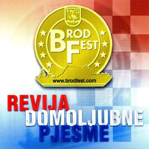 Brodfest 2001., Revija Domoljubne Pjesme