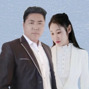 要走你就别回来