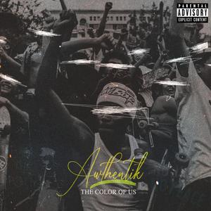 Care Free(feat. Adversary & Cane) (Explicit)