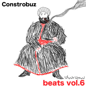 beats vol. 6