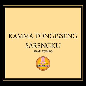 KAMMA TONGISSENG SARENGKU