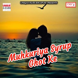 Muhkuriya Syrup Ghot Ke