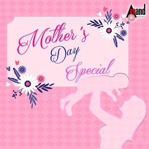 Mother's Day Special