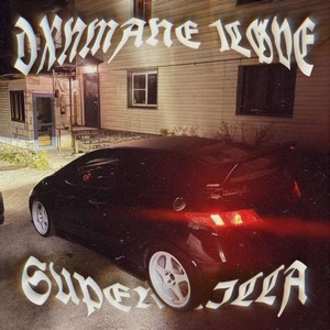 Super Killa (Explicit)