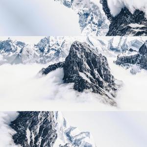 Moving Mountains(feat. Sy-1)