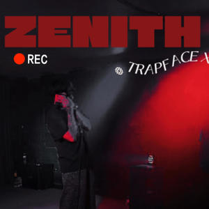 Private (feat. JMF) (Explicit)