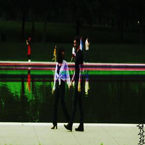 she want me (Explicit)