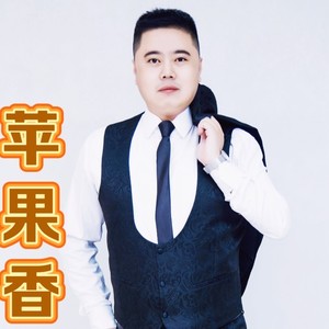 初恋