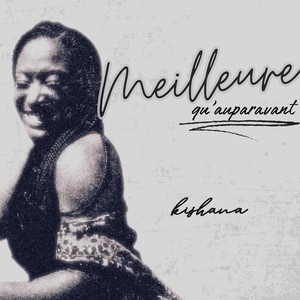 Meilleure qu'auparavant