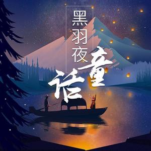 续欢 - 寻找初恋