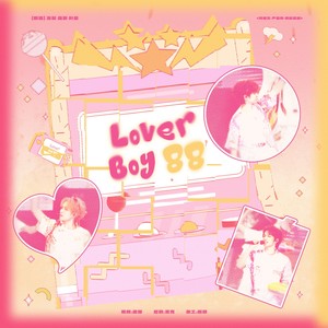 Lover Boy 88