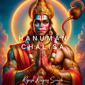 Hanuman Chalisa