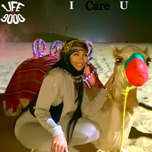 I Care U (Explicit)