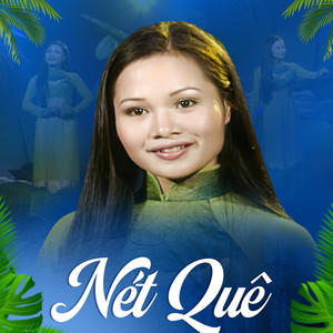 Nhìn Nhau
