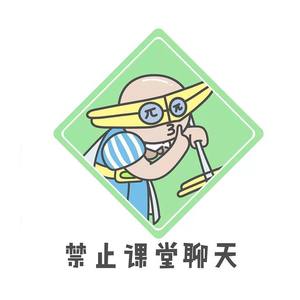 飞沙 ——急与慢 广播剧ed