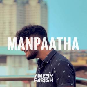 Manpaatha