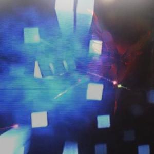 QUE ESPERA (feat. Dain)