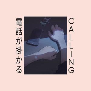 Calling
