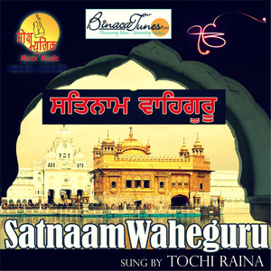 Satnaam Waheguru