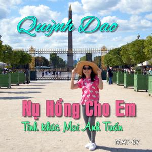 Nụ Hồng Cho Em(feat. Quỳnh Dao)