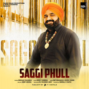 Saggi Phull