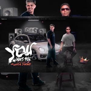 MEGA YOU WANT ME (feat. DJ LUCAS HENRIQUE & FUSCA SNOWY)