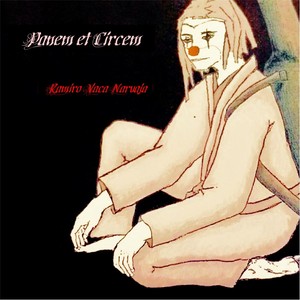 Si la Vida(feat. Fabian Gallina & Guillermo Hochy Ravagnan) (Explicit)