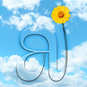 such a boy (Attxla & DaddyPrincess edit) (DaddyPrincess & Attxla Remix <3)