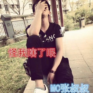 爱你整整十年